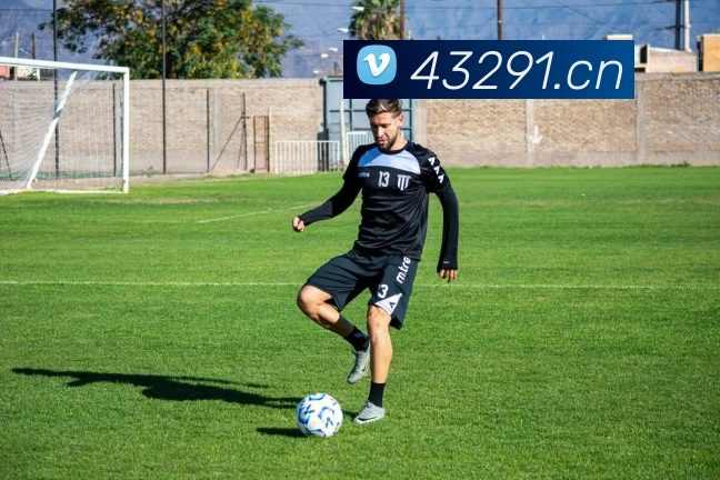 易倍emc中文官网发展历程